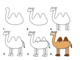 Схемы рисования животных для 1 класса, слайд 4