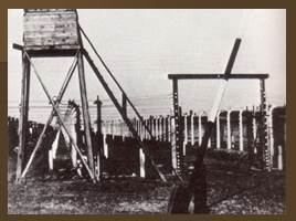Концентрационные лагеря во время ВОВ, слайд 18