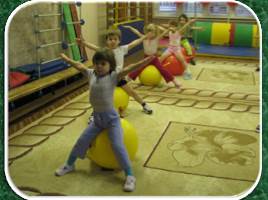 Реализация задач по физическому воспитанию детей дошкольного возраста в совместной и самостоятельной деятельности, слайд 8
