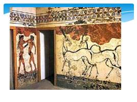 Античность: колыбель европейской художественной культуры - Эгейское искусство, слайд 20