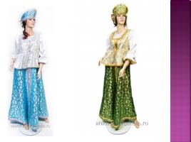 Народный костюм в зеркале истории - Дизайн одежды, слайд 4
