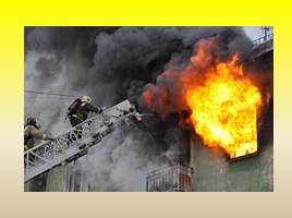 Профессия пожарный «Я б в пожарные пошёл - пусть меня научат!», слайд 4