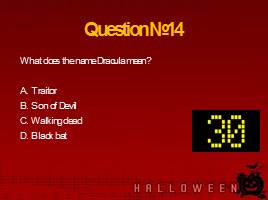Тест «Halloween» What do we know about it?, слайд 16