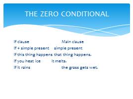 Conditional sentences, слайд 2