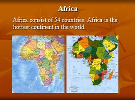Africa patterns, слайд 2