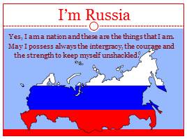 I’m Russia, слайд 10