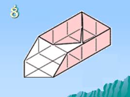 Поделка из бумаги в технике оригами Коробочка, слайд 9