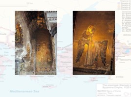  Византия и Древняя Русь, слайд 15