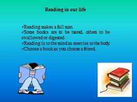 Books in our life, слайд 3