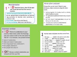 Стратегии подготовки учащихся к ЕГЭ и ОГЭ - Раздел «Грамматика и лексика», слайд 15