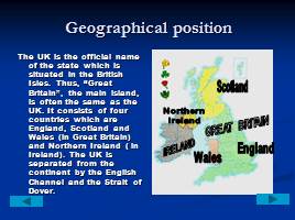 The United Kindom of Great Britain and Northern Ireland, слайд 3