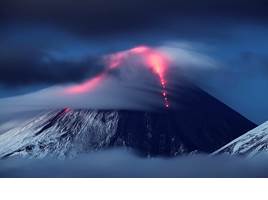 Извержение вулканов, слайд 8