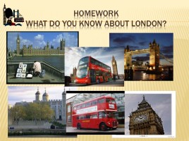 Лондон - столица Великобритании, слайд 4