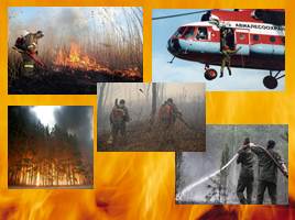 Героические поступки пожарных, слайд 12