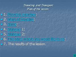 Traveling And Transport, слайд 2