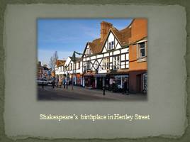 Краткая биография Шекспира на английском, слайд 2