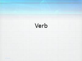 Verb, слайд 1