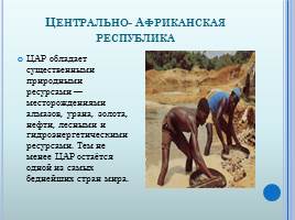 Страны, бедные природными ресурсами, слайд 21