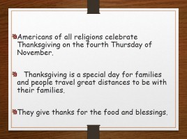 День Благодарения (на английском языке), слайд 2