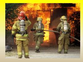 Профессия пожарный «Я б в пожарные пошёл - пусть меня научат!», слайд 16