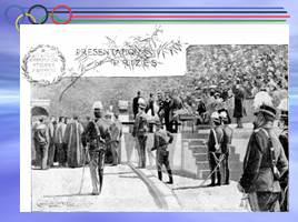 I Олимпийские игры Афины - 1896 г., слайд 38