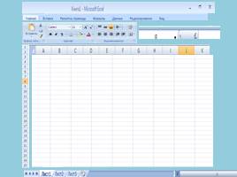 Создание обучающих тестов в среде Microsoft Excel, слайд 5