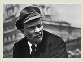 Владимир Ильич Ленин, слайд 15