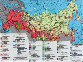 Этнический и религиозный состав населения России, слайд 9