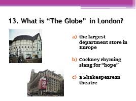 London Quiz, слайд 26