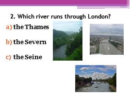 London Quiz, слайд 4