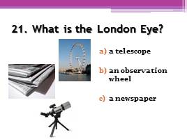 London Quiz, слайд 42