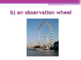 London Quiz, слайд 43