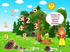 Интерактивное пособие для детей 5-6 лет по обучению счёта в пределах 10, слайд 12