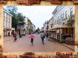 Самые яркие места Нижнего Новгорода, слайд 18