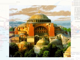  Византия и Древняя Русь, слайд 9