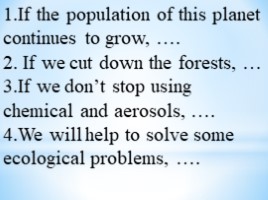 Ecological problems, слайд 4