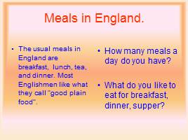 English and American food and meals, слайд 3