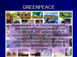 Global environmental problems, слайд 19