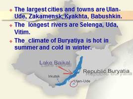Buryatiya, слайд 5