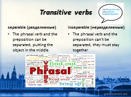Phrasal verbs, слайд 8