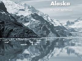Презентация Alaska