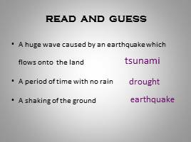 Природные бедствия, слайд 10