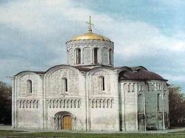 Дмитриевский собор во Владимире, слайд 7
