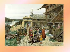 Культура русских земель в XII–XIII веках, слайд 8