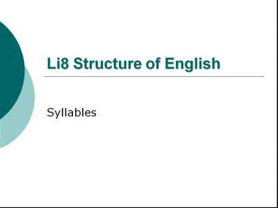 Презентация The syplabic structure of english