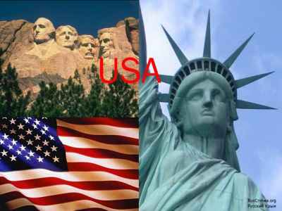Презентация I am an american